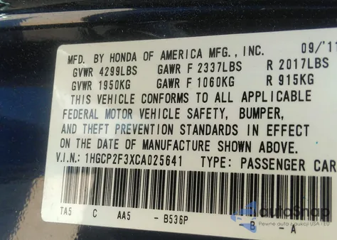 2012 Honda Accord 2.4 Lx из США, поврежденный, VIN 1HGCP2F3XCA025641